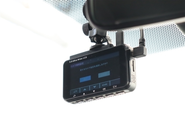 トヨタ ノア １．８ ハイブリッド Ｓ－Ｚ R5年 (関東) 99