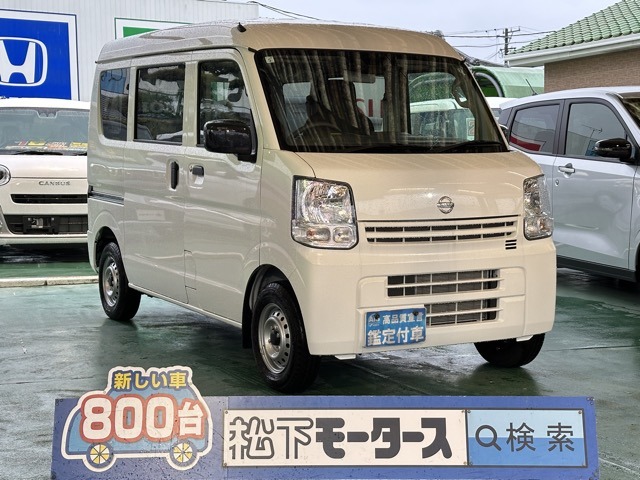 日産 ＮＶ１００クリッパー ６６０ ＤＸ ハイルーフ ５ＡＧＳ車 R6年 (東海) 99