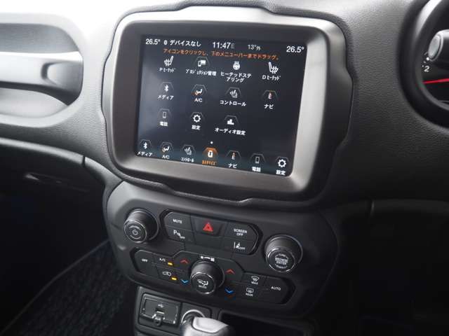 ジープ レネゲード リミテッド R2年 (近畿) 99