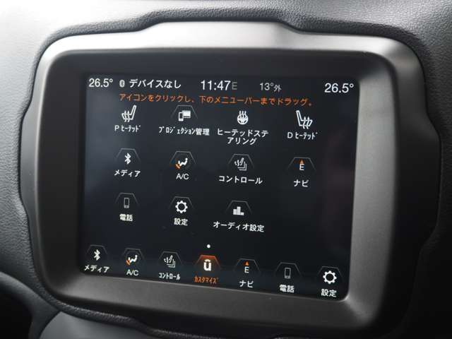 ジープ レネゲード リミテッド R2年 (近畿) 99