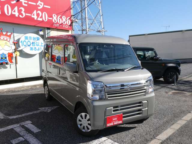 スズキ エブリイ ６６０ ジョイン ターボ ハイルーフ R6年 (関東) 99