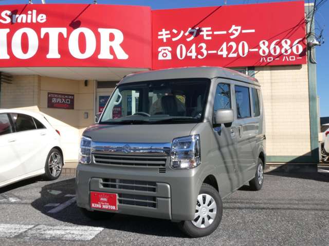 スズキ エブリイ ６６０ ジョイン ターボ ハイルーフ R6年 (関東) 99