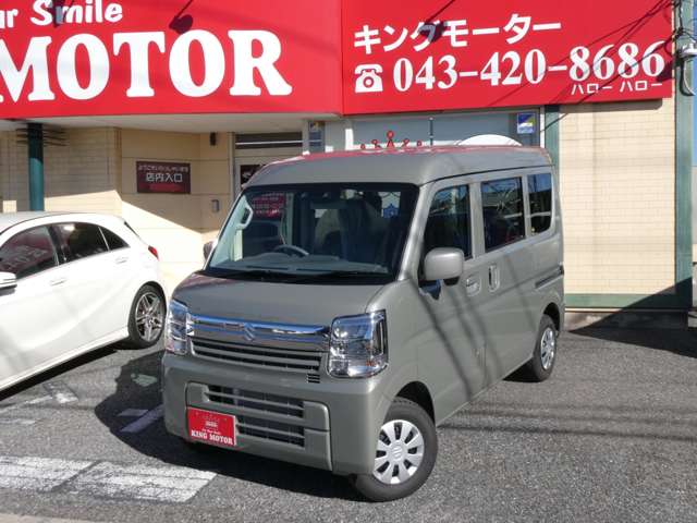 スズキ エブリイ ６６０ ジョイン ターボ ハイルーフ R6年 (関東) 99