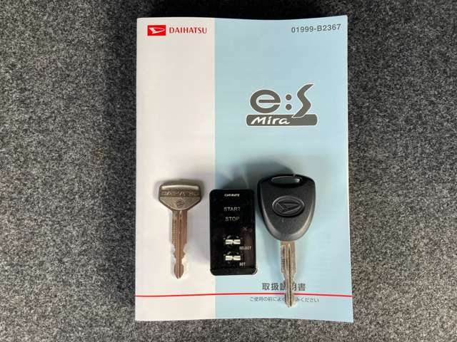 ダイハツ ミラ　イース ６６０ ＬＦ ４ＷＤ H28年 (東北) 99