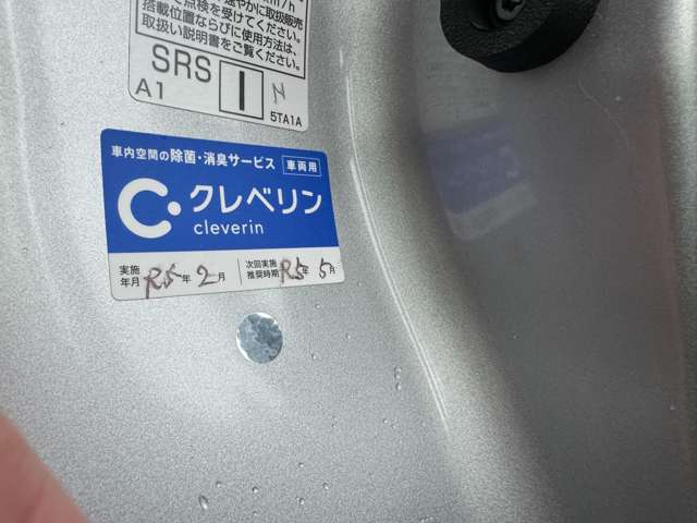 日産 セレナ １．２ Ｅ－ＰＯＷＥＲ Ｘ H30年 (東北) 99