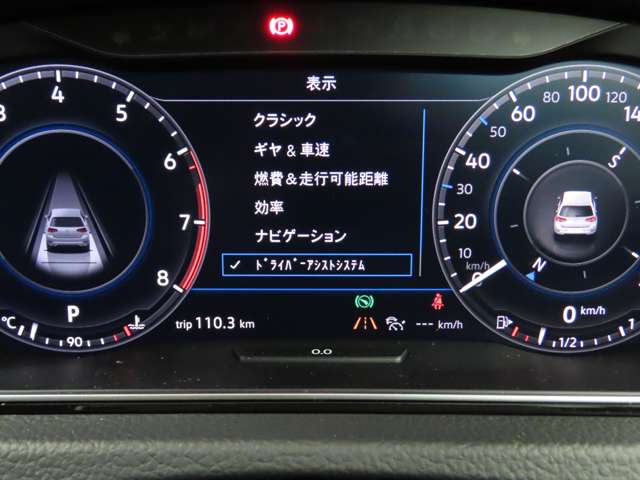 フォルクスワーゲン ゴルフ ＴＳＩ　ハイライン　テックエディション H30年 (関東) 99