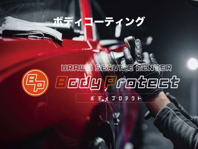 フォルクスワーゲン ゴルフ ＴＳＩ　ハイライン　テックエディション H30年 (関東) 99