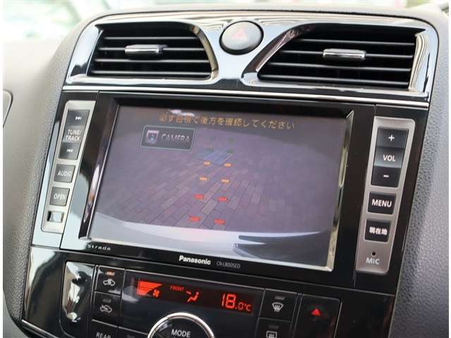 日産 セレナ ２．０ ライダー パフォーマンススペック ブラックライン Ｓ－ＨＹＢＲＩＤ H25年 (関東) 99