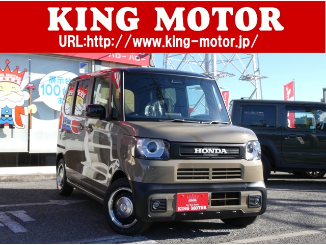 ホンダ Ｎ　ＢＯＸ ジョイ ６６０ ターボ ２トーン R6年 (関東) 99