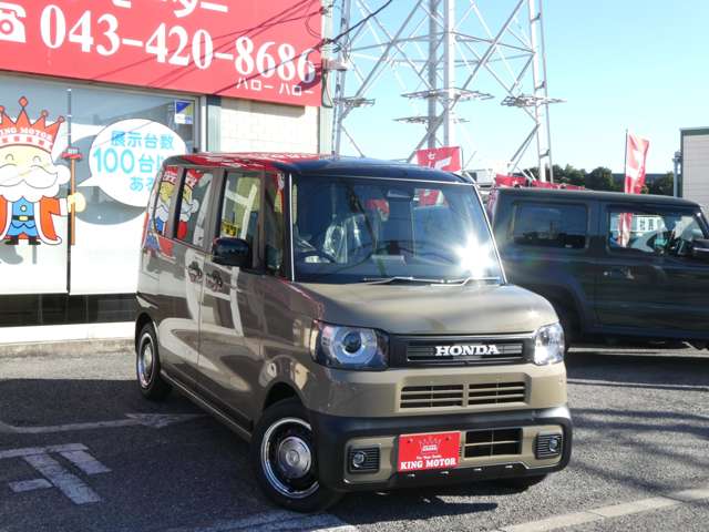 ホンダ Ｎ　ＢＯＸ ジョイ ６６０ ターボ ２トーン R6年 (関東) 99