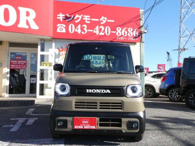 ホンダ Ｎ　ＢＯＸ ジョイ ６６０ ターボ ２トーン R6年 (関東) 99