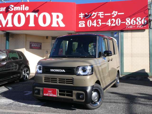 ホンダ Ｎ　ＢＯＸ ジョイ ６６０ ターボ ２トーン R6年 (関東) 99