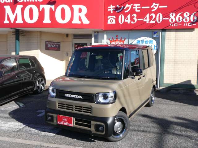 ホンダ Ｎ　ＢＯＸ ジョイ ６６０ ターボ ２トーン R6年 (関東) 99