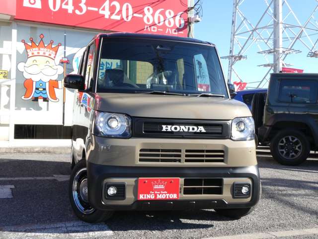 ホンダ Ｎ　ＢＯＸ ジョイ ６６０ ターボ ２トーン R6年 (関東) 99