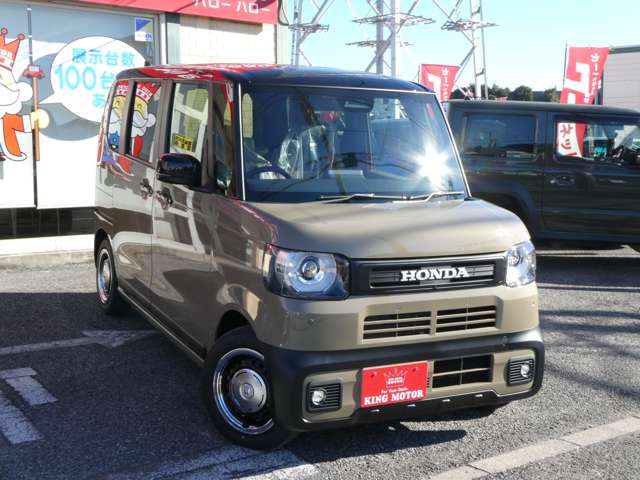 ホンダ Ｎ　ＢＯＸ ジョイ ６６０ ターボ ２トーン R6年 (関東) 99