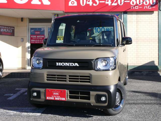 ホンダ Ｎ　ＢＯＸ ジョイ ６６０ ターボ ２トーン R6年 (関東) 99