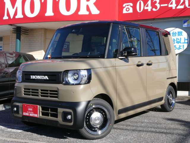 ホンダ Ｎ　ＢＯＸ ジョイ ６６０ ターボ ２トーン R6年 (関東) 99