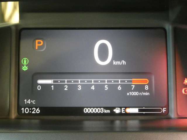 ホンダ Ｎ　ＢＯＸ ジョイ ６６０ ターボ ２トーン R6年 (関東) 99