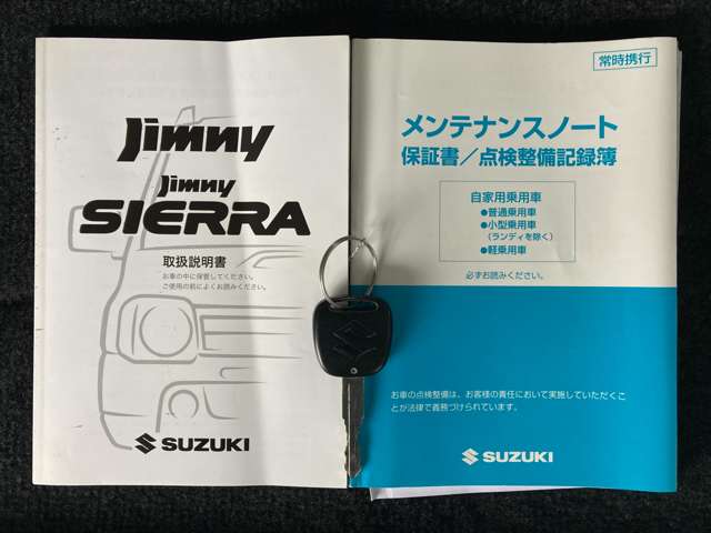 スズキ ジムニー ６６０ クロスアドベンチャー ４ＷＤ H25年 (東北) 99