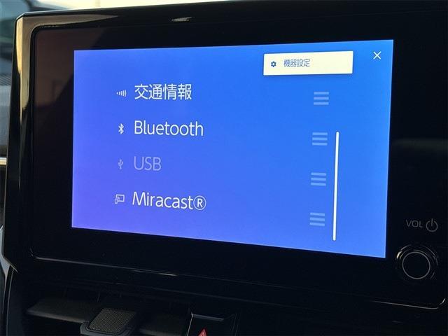 トヨタ カローラ　ツーリング １．５ Ｘ R6年 (東海) 99