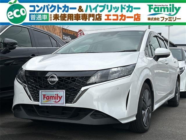 日産 ノート １．２ Ｘ R6年 (東海) 99