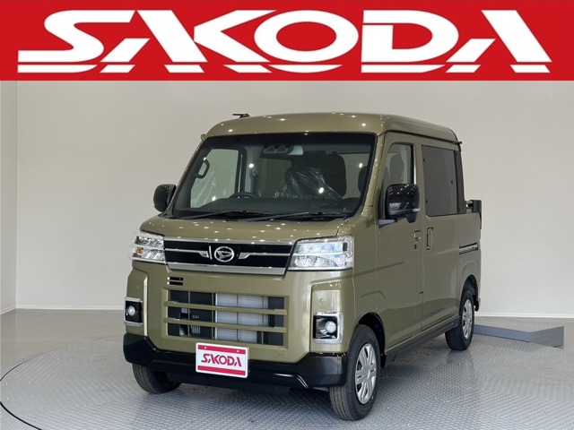 即購入不可】ダイハツのアトレー