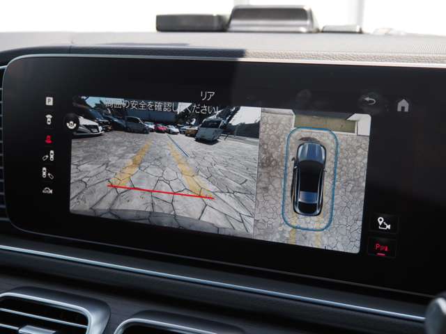 メルセデスベンツ ＧＬＥクーペ ４５０ Ｄ ４マチック スポーツ （ＩＳＧ搭載モデル） ディーゼルターボ ４ＷＤ ＭＰ２０２４０１ R6年 (近畿) 99