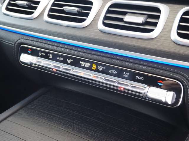 メルセデスベンツ ＧＬＥクーペ ４５０ Ｄ ４マチック スポーツ （ＩＳＧ搭載モデル） ディーゼルターボ ４ＷＤ ＭＰ２０２４０１ R6年 (近畿) 99