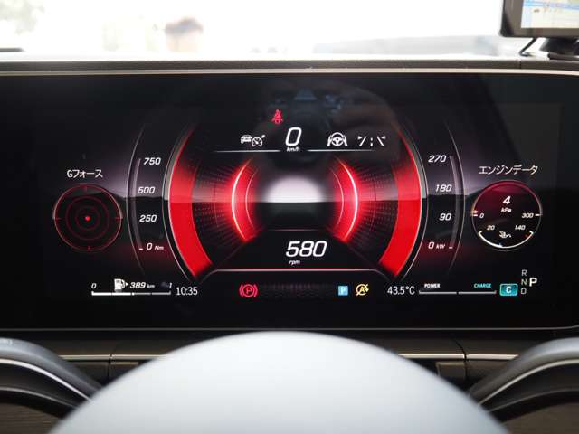 メルセデスベンツ ＧＬＥクーペ ４５０ Ｄ ４マチック スポーツ （ＩＳＧ搭載モデル） ディーゼルターボ ４ＷＤ ＭＰ２０２４０１ R6年 (近畿) 99