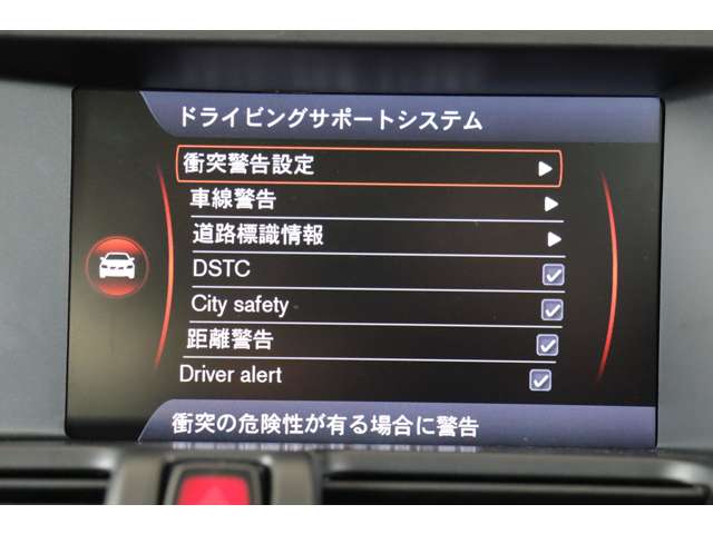 ボルボ ＸＣ６０ Ｔ５　Ｒデザイン H25年 (近畿) 99