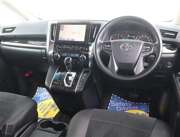 トヨタ アルファード ２．５ Ｓ R3年 (関東) 99