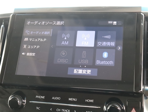 トヨタ アルファード ２．５ Ｓ R3年 (関東) 99