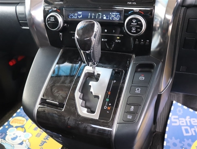 トヨタ アルファード ２．５ Ｓ R3年 (関東) 99