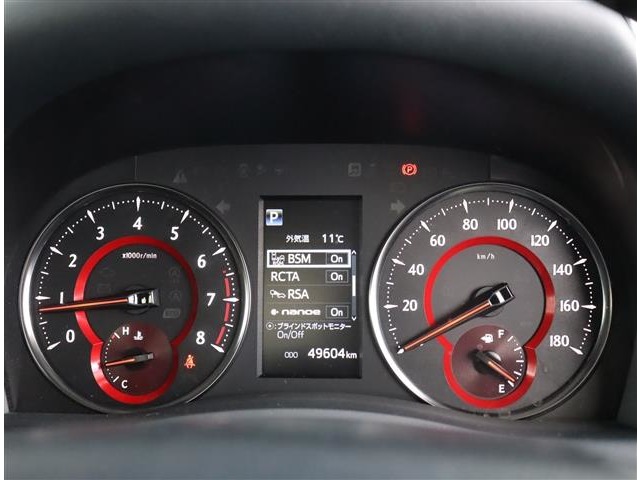 トヨタ アルファード ２．５ Ｓ R3年 (関東) 99