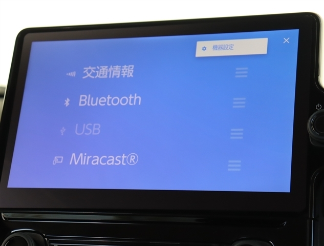 トヨタ シエンタ １．５ Ｚ R4年 (関東) 99