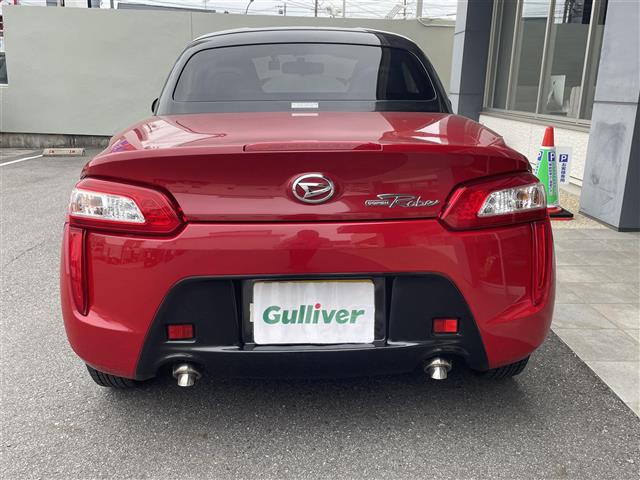 ダイハツ コペン ローブ ６６０ H26年 (東海) 99