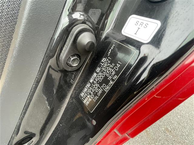 ダイハツ コペン ローブ ６６０ H26年 (東海) 99