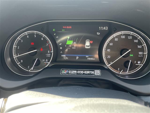 トヨタ ハリアー ２．０ Ｚ ４ＷＤ R3年 (東海) 99