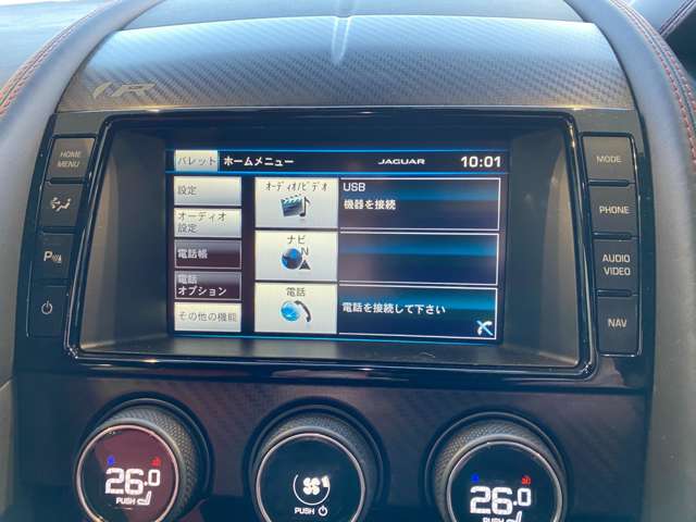 ジャガー Ｆタイプ Ｒ H26年 (九州・沖縄) 99