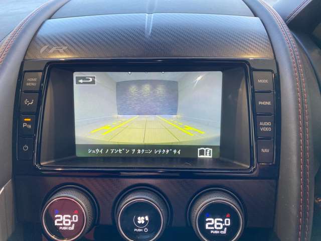 ジャガー Ｆタイプ Ｒ H26年 (九州・沖縄) 99