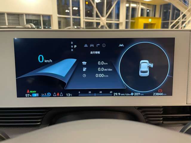 ヒョンデ アイオニック　５ ラウンジ ＡＷＤ ４ＷＤ R4年 (関東) 99