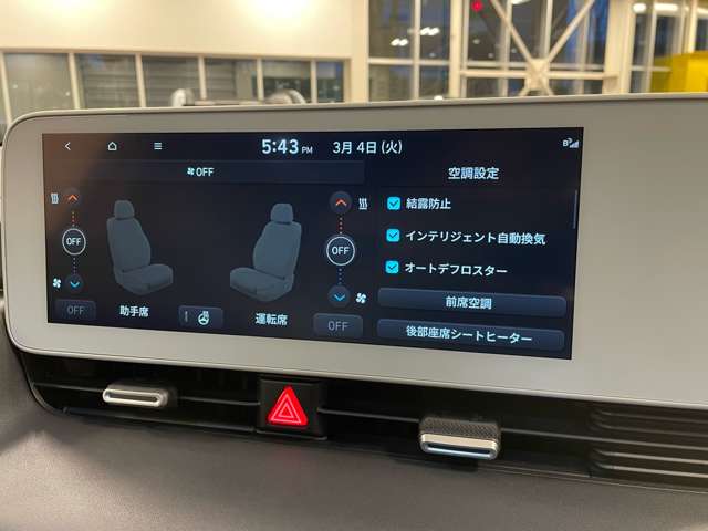 ヒョンデ アイオニック　５ ラウンジ ＡＷＤ ４ＷＤ R4年 (関東) 99