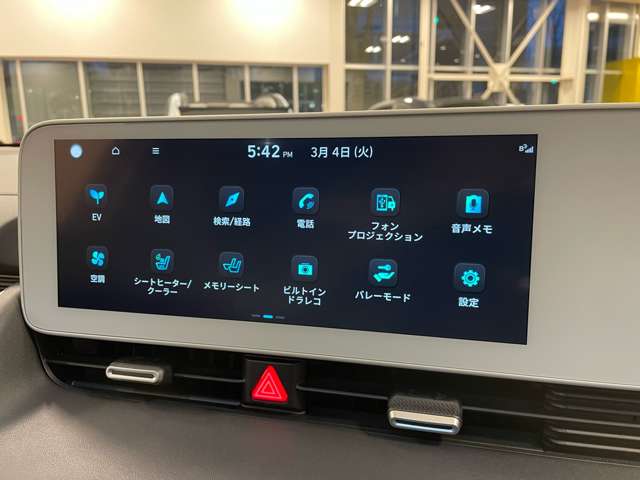 ヒョンデ アイオニック　５ ラウンジ ＡＷＤ ４ＷＤ R4年 (関東) 99