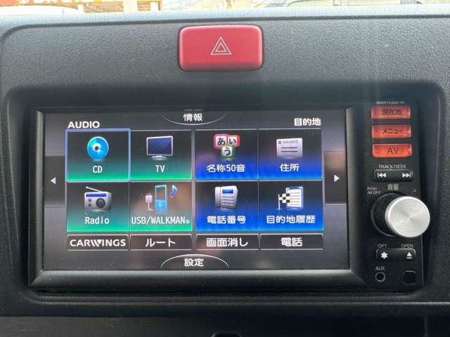 ダイハツ ハイゼットトラック ６６０ ジャンボ ３方開 ４ＷＤ H28年 (東北) 99