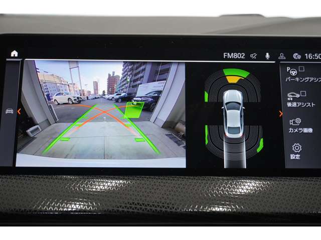 ＢＭＷ ２シリーズ ２１８Ｉ プレイ R6年 (近畿) 99