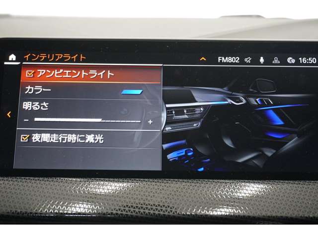 ＢＭＷ ２シリーズ ２１８Ｉ プレイ R6年 (近畿) 99