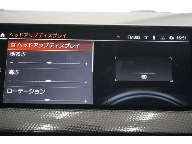 ＢＭＷ ２シリーズ ２１８Ｉ プレイ R6年 (近畿) 99