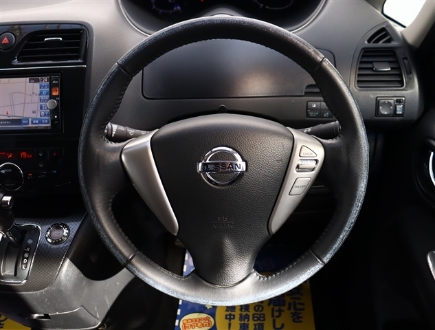 日産 セレナ ２．０ ライダー H23年 (関東) 99