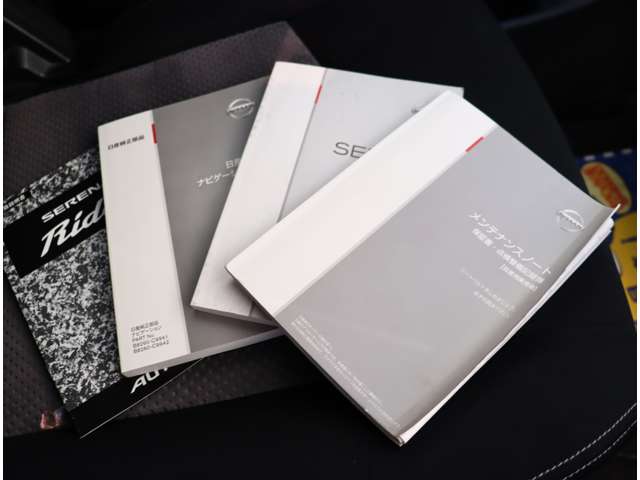 日産 セレナ ２．０ ライダー H23年 (関東) 99