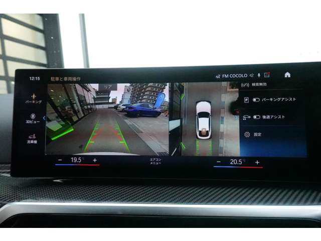 ＢＭＷ ４シリーズ Ｍ４４０Ｉ Ｘドライブ リミテッド ４ＷＤ R6年 (近畿) 99